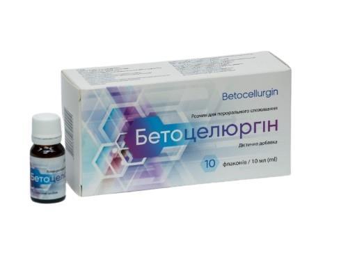 Бетоцелюргин раствор для перорального потребления по 10 мл во флак.
