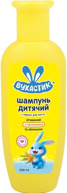 Шампунь Ушастик детский витаминный с пантенолом и облепихой, 200 мл