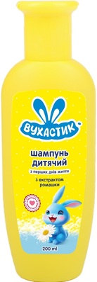 Шампунь Ушастик детский с экстрактом ромашки, 200 мл