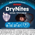 Подгузники-трусики Huggies Dry Nites для мальчиков 8-15 лет, 27-57 кг, ночные, 9 шт