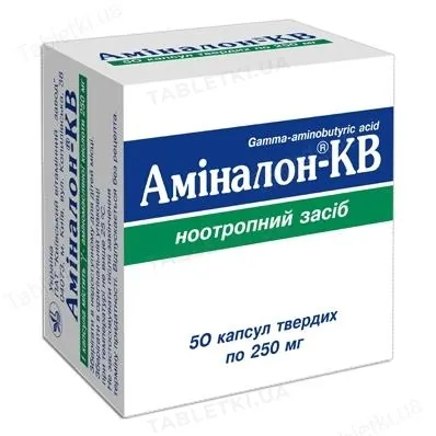 Аміналон-КВ капсули тв. по 250 мг №10