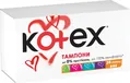 Тампони гігієнічні Kotex Normal, 24 шт