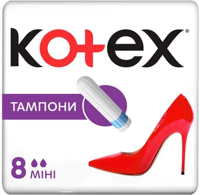 Тампони гігієнічні Кotex Mini, 8 шт