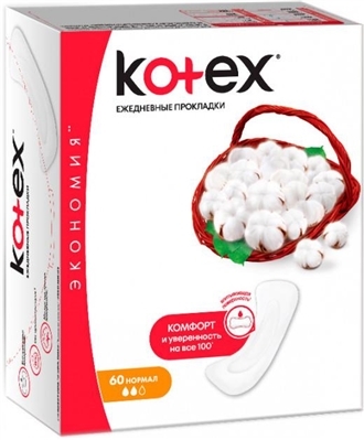 Щоденні гігієнічні прокладки Kotex нормал, 60 шт