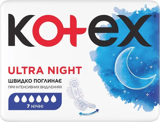 Прокладки гігієнічні Kotex Ultra нічні, сіточка, 7 шт