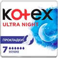 Прокладки гігієнічні Kotex Ultra нічні, сіточка, 7 шт