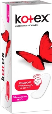 Ежедневные гигиенические прокладки Kotex ультратонкие, 20 шт