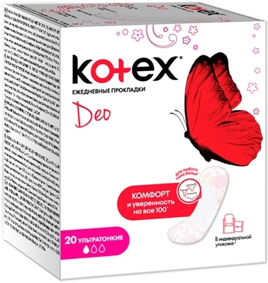 Ежедневные гигиенические прокладки Kotex Deo ультратонкие, инидивидуальная упаковка, 20 шт