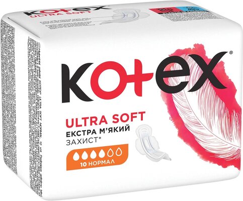 Прокладки гігієнічні Kotex Ultra Soft нормал, м'яка поверхня, 10 шт