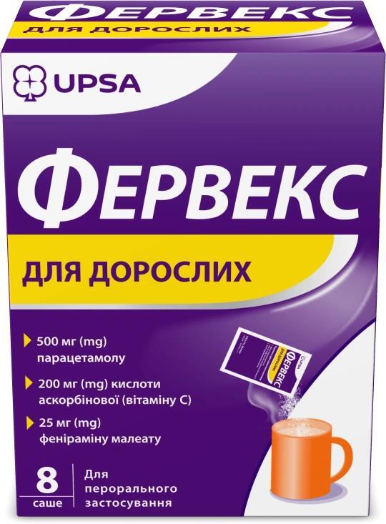 Фервекс для дорослих порошок д/ор. р-ну №8 у саше