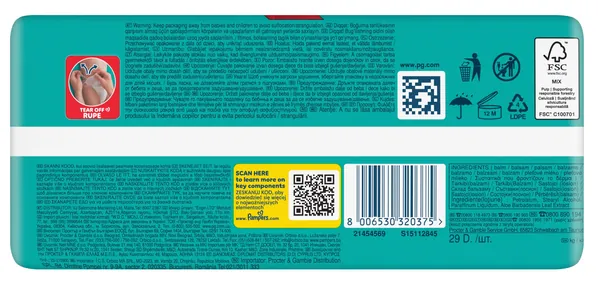 Підгузки-трусики Pampers Pants Active Baby дитячі розмір 6, 13-19 кг, 29 шт