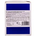 Пластир медичний Urgo Discreet Antiseptic прозорий антисептичний 1,9 x 7,2 см, 300 штук