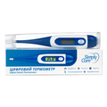 Термометр медицинский Simply Care цифровой с гибким наконечником