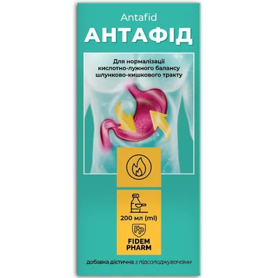 Антафід Fidem Pharm суспензія по 200 мл у флак.