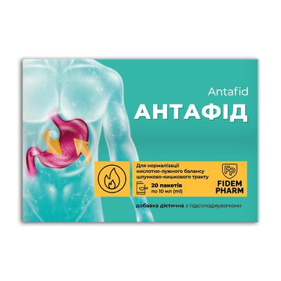 Антафид Fidem Pharm суспензия по 10 мл №20 в саше