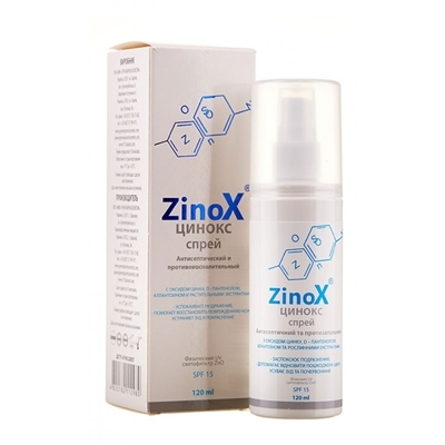 Цинокс (ZinoX) спрей по 120 мл у флак.