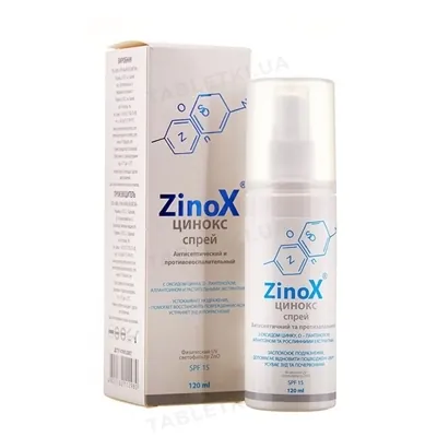 Цинокс (ZinoX) спрей по 120 мл у флак.