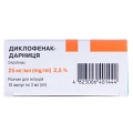 Диклофенак-Дарниця розчин д/ін. 25 мг/мл по 3 мл №10 в амп.