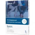 Панчохи компресійні Алком 00211 клас компресії 1, закритий мисок, бежевий, розмір 2