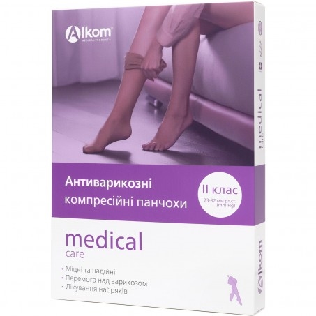 Панчохи компресійні Алком 00212 клас компресії 2, закритий мисок, бежевий, розмір 2