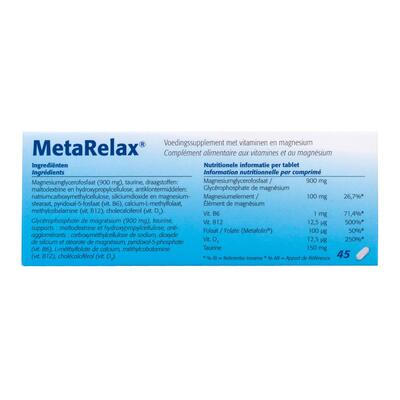МетаРелакс Metagenics MetaRelax капсулы №45