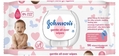 Салфетки влажные Johnson's Baby Нежная забота детские, 56 шт