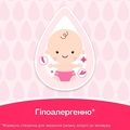 Салфетки влажные Johnson's Baby Нежная забота детские, 56 шт