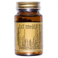 Антиоксидантна формула Solgar Advanced Antioxidant Formula вег. капсули №30