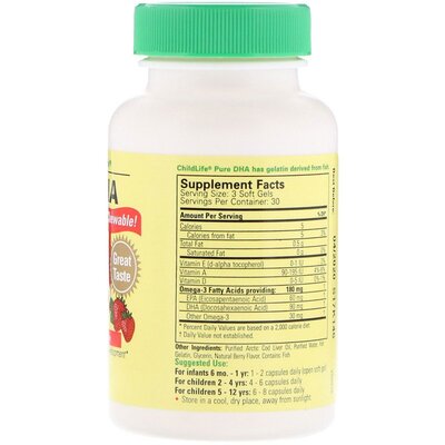 Рыбий жир для детей ChildLife Pure DHA Chewable вкус ягоды, 90 гелевых капсул
