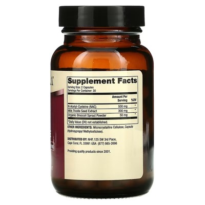 N-ацетилцистеин с расторопшей Dr. Mercola NAC with Milk Thistle 500 мг, 60 капсул