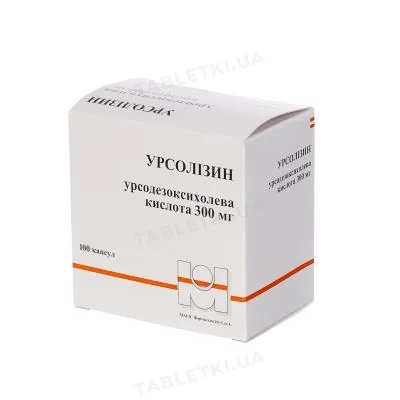 Урсолізин капсули по 300 мг №100 (25х4)