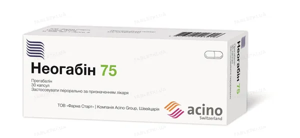 Неогабін 75 капсули по 75 мг №30 (10х3)