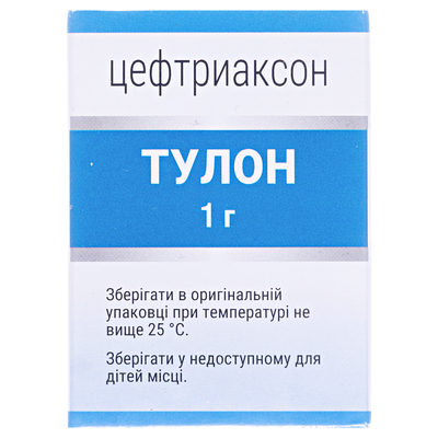 Тулон 1 г порошок для р-ра д/ин. по 1000 мг №1 во флак.