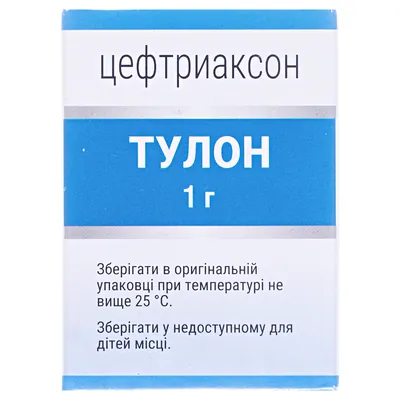Тулон 1 г порошок для р-ну д/ін. по 1000 мг №1 у флак.