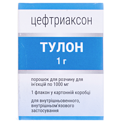 Тулон 1 г порошок для р-ра д/ин. по 1000 мг №1 во флак.