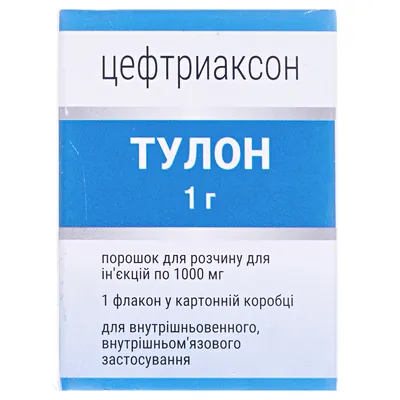 Тулон 1 г порошок для р-ну д/ін. по 1000 мг №1 у флак.