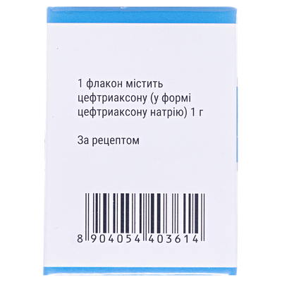 Тулон 1 г порошок для р-ра д/ин. по 1000 мг №1 во флак.