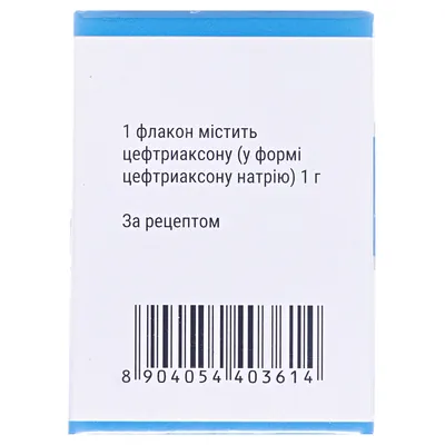 Тулон 1 г порошок для р-ну д/ін. по 1000 мг №1 у флак.