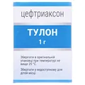 Тулон 1 г порошок для р-ну д/ін. по 1000 мг №1 у флак.