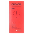 Силагра таблетки, в/плів. обол. по 50 мг №4 (4х1)