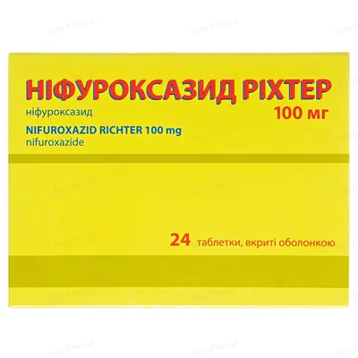 Ніфуроксазид Ріхтер таблетки, в/о по 100 мг №24