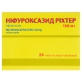 Ніфуроксазид Ріхтер таблетки, в/о по 100 мг №24