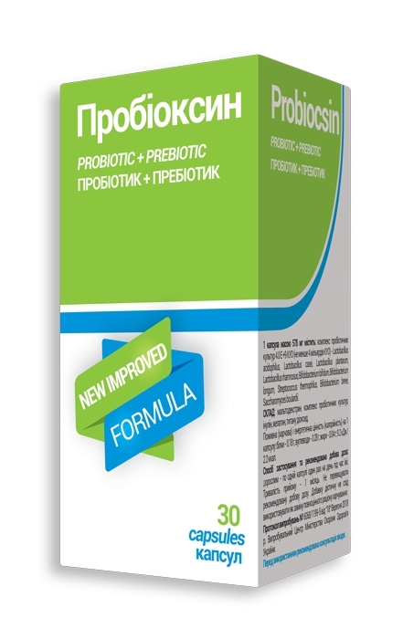 Пробиоксин капсулы №30 во флак.