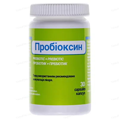 Пробіоксин капсули №30 у флак.