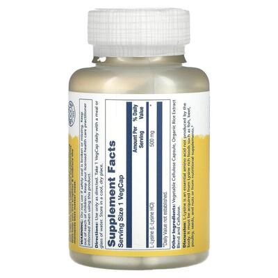 L-лізин Solaray  L-Lysine 500 мг, 120 капсул