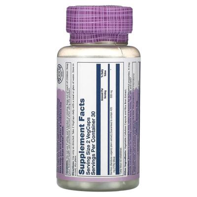 Бамбук Solaray Bamboo Extract 300 мг, 60 капсул
