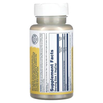 Вітамін А Solaray Vitamin A 7500 мкг, 60 вегетаріанських капсул