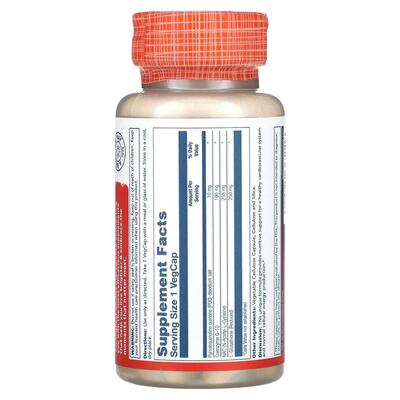 Пирролохинолинхинон и коэнзим Q10 Solaray PQQ, CoQ-10 with NAC & Glutathione, 30 вегетарианских капсул