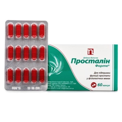 Просталин Форте капсулы №60