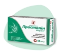 Просталин Форте капсулы №60